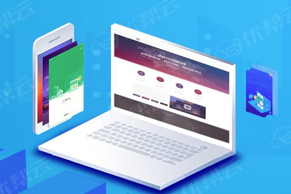 樟树分析企业在网页设计中需要注意的几个常见问题