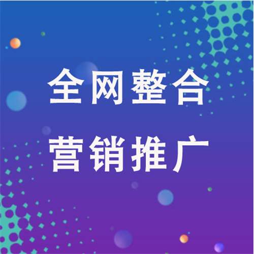 樟树企业网络推广老是没有客户的原因是什么呢